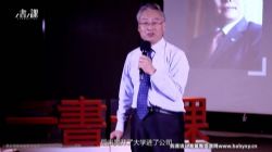 ������Σ���ͻ�Ӫ��ʵս����ᣩ�ٶ�����