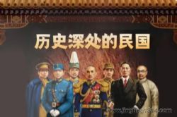 ����߶�ͣ���ʷ������ ������Щ��Ϊ��֪����ʷ����