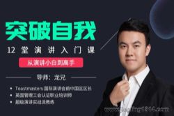 ά�⣺����ͻ�����ҵ��ݽ����ſ�-���֣���ᣩ