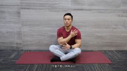 一介粗人:减脂力训营(男)(完结)百度网盘保存
