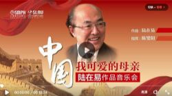 �й����ҿɰ���ĸ�ף�½�����Ϻ������������ֻ� �ٶ����̱���