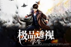 ��Ʒ͸��ѧ������������������������ݲ���