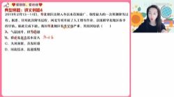 ��ҵ��2023ѧ��߶�������Ⱥ����A+�� �ٶ�����