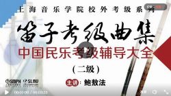 ���ӿ������������������Ӱ����߿����ر��̲� �ٶ����̱���