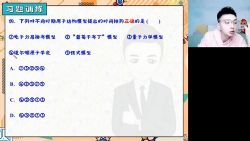 ��;2023ѧ��߶���ѧ���������ٰ�滮����ֱ���Σ��ٶ����̱���