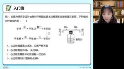 ��;2023ѧ��߶��������Ө���ٰ� �ٶ�����