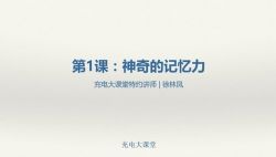 ά��.��ͨ��Ҳ�����յ�������䣨��ᣩ�ٶ����̱���