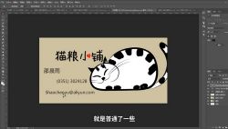 ά��.ƽ������ٳɣ���С�׵�������ᣩ�ٶ�����