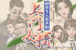 ����Ů������������Ů����׸�����������籬Ц�������ݲ���