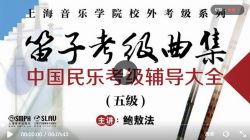 ���ӿ����������弶���ٶ����̱���