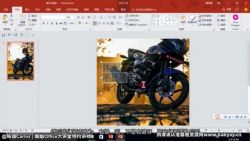 ά��.��������������߱Ƹ�ppt����ᣩ�ٶ����̱���