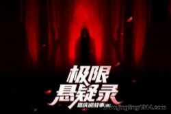 ����˵���£���������¼