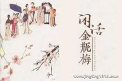 ����˵���£��л���ƿ÷