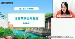 ѧ��˼ϣ��ѧ2022�����ڸ�������A+��֣��Ӣ���߿�������ᣩ�ٶ����̱���