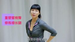 ά��.�������ߵ������Σ��㲻���������������ģ���ᣩ�ٶ����̱���