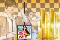 透视狂人 逆袭爆爽都市异能多人有声剧(轩林演播)