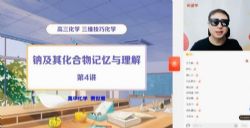 ѧ��˼ϣ��ѧ2022�����ڸ�����ѧĿ��A+��֣���ݣ��߿�������ᣩ�ٶ�����