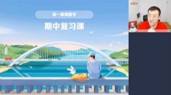 ѧ��˼ϣ��ѧ2022�괺����һ��ѧĿ��S�������ã���ᣩ�ٶ�����