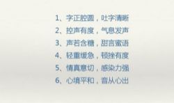 ά��.30������ӵ�к�����ѵ���Σ���ᣩ�ٶ����̱���