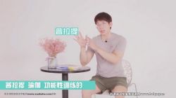 叔贵独创马甲线训练课(完结)百度网盘