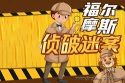 ʨ���ϰ����ɶ�ͯ���£�����Ħ˹����̽��һ�����ư�������