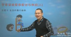 ��ѧϰ����һ�����ϲᣨ����֮���ٶ����̱���