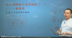 ��ѧϰ����һ�����²ᣨ����֮���ٶ�����