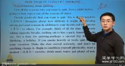 ��ѧϰ����һӢ�����²ᣨ��־ǿ���ٶ����̱���