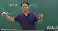 ��ѧϰ����һ�����²�����γ̣��Ź����ٶ�����