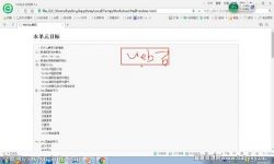 数据库课程:尚硅谷MySQL核心技术 百度网盘