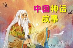 ���ͯ�����й��񻰹���_Сѧ���ض�