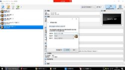 数据库课程:Oracle12c OCP 百度网盘
