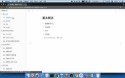 ���ݿ�γ̣�4��ѧ��MYSql �ٶ�����