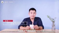 人人都能掌握的万能写作法,教你提笔就能写出走心文字(完结)百度网盘