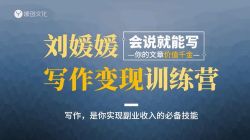 ������д������ѵ��Ӫ����ᣩ�ٶ�����