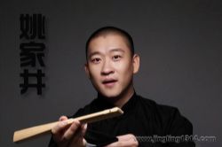 ���ƽ�Ҧ�Ҿ���ȫ6�أ�