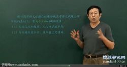 ��ѧϰ���߿����ĵ�һ�ָ�ϰ�������������󼨣��ٶ����̱���