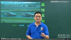 ��ѧϰ���߿�������һ�ָ�ϰ(�¿α���)�����������콨�飩�ٶ�����