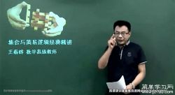 ��ѧϰ���߿���ѧ��һ�ָ�ϰ���������������ԣ��ٶ����̱���