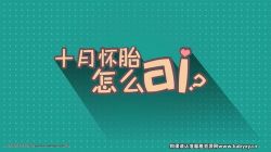 飞碟说课程合集(压缩打包)百度网盘保存