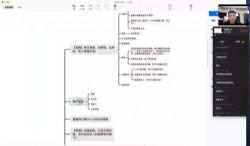 抖金必火学院:老板直播带货思维课(完结)百度网盘
