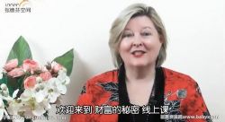 点亮财富潜能,轻松显化富足—7天心灵财富课(完结)百度网盘保存