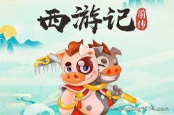 С�����С�����μ�ǰ�� ������ѧ�� ��Ц��У԰