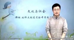 ��ѧϰ���߶�����ͬ����߱���3��֣̳���ٶ�����