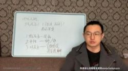 但丁:聊天终极解药(完结)百度网盘