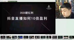 ����ֱ���䶶��ֱ��ʵ�ٿΣ���ᣩ�ٶ����̱���