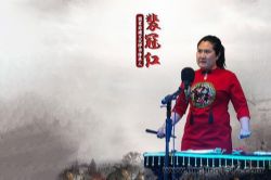 ��ں죨ʯ�������ӣ�