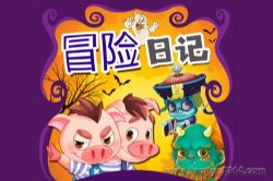 С�����Цð���ռ�ɽ������һ���޸������