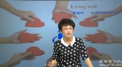 ��ѧϰ���߶�Ӣ��ͬ���²�γ̣���ѩ�ᣩ�ٶ�����