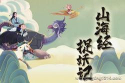 С�����ɽ����׽���ǣ����ų��棩